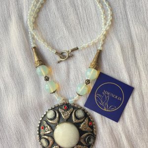 گردنبند افغانی