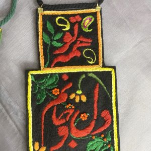 گردنبند گلدوزی دل و جانم همه تو